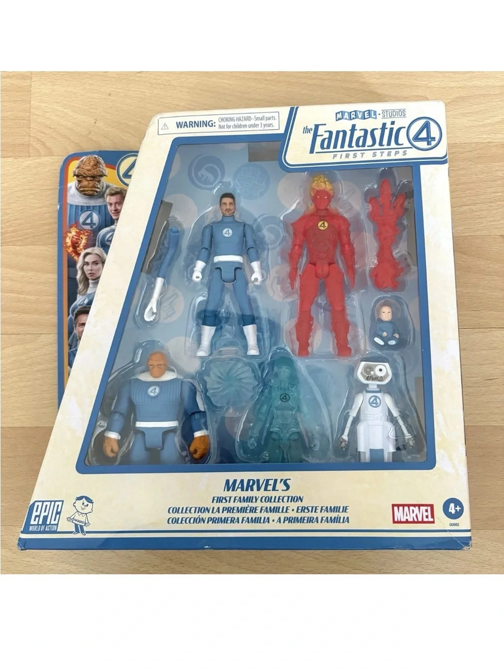Marvel ** brand